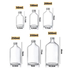 Logo personnalisé de qualité supérieure 50 ml 200 ml 350 ml 500 ml bouteille en verre vide de café bouteille de boisson en vrac