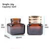 Pot de crème en verre 50g, crème carrée pour les yeux et le visage, cosmétiques marron 